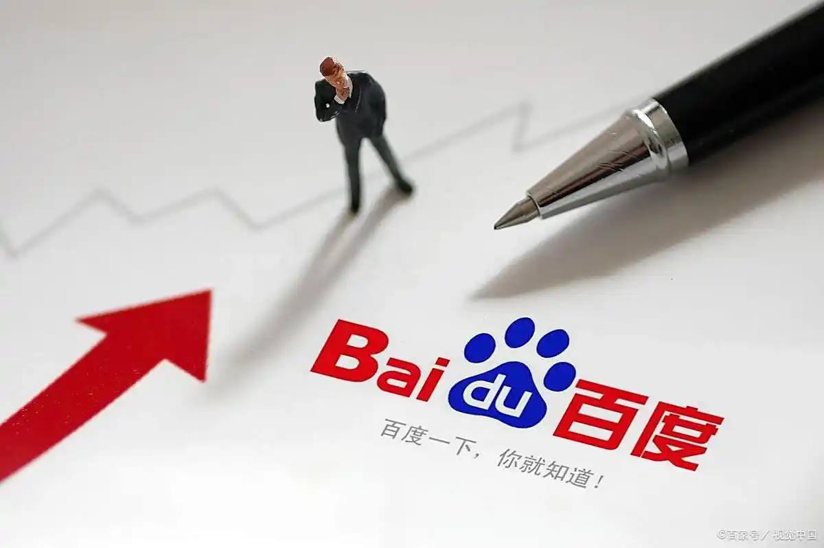 水龙吟阵容官宣